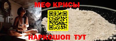 СК Среднеуральск