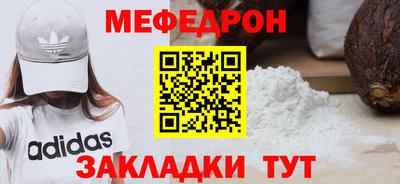СК Среднеуральск