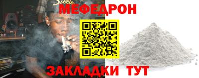ешки Старая Купавна