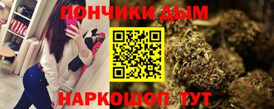 ешки Старая Купавна