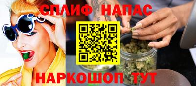 СК Среднеуральск