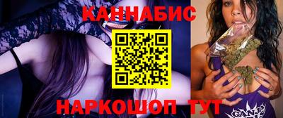 ешки Старая Купавна
