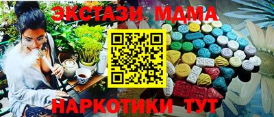 СК Среднеуральск