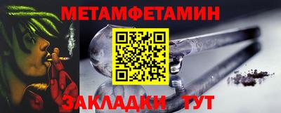 ешки Старая Купавна