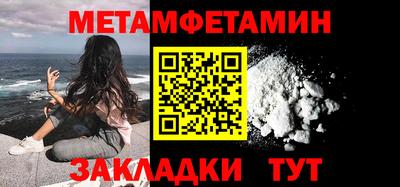 ешки Старая Купавна