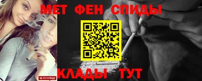 ешки Старая Купавна