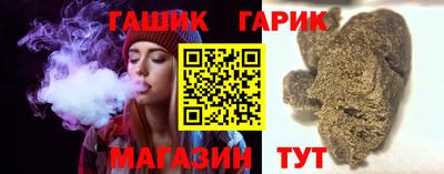 ешки Старая Купавна