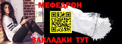 ешки Старая Купавна