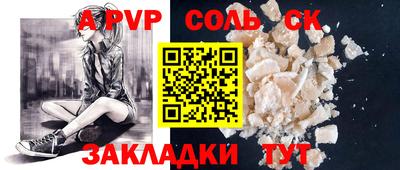 СК Среднеуральск
