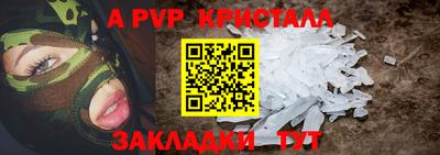 СК Среднеуральск