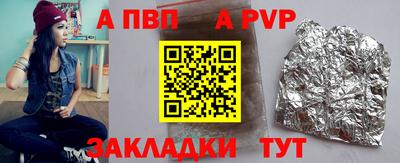 ешки Старая Купавна